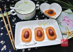 南瓜糯米糕的做法图解8