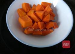 南瓜糯米糕的做法图解1