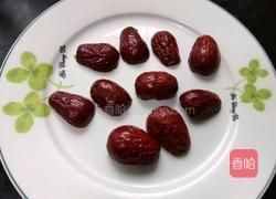 南瓜糯米糕的做法图解2