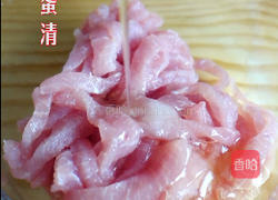 鱼香肉丝的做法图解4