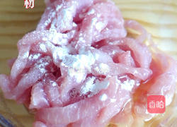 鱼香肉丝的做法图解5