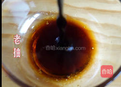 鱼香肉丝的做法图解13