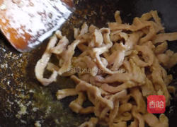鱼香肉丝的做法图解17