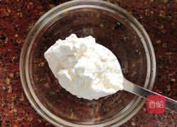 奶香鸡蛋饼饼的做法图解1