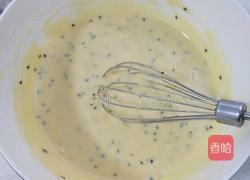 鸡蛋蛋卷的做法图解2