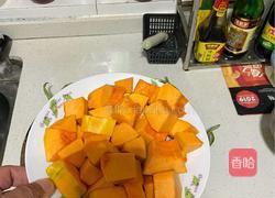 南瓜丸子的做法图解1