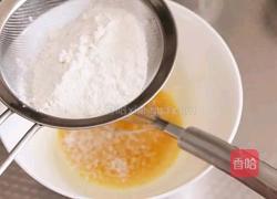 原味华夫饼的做法图解3