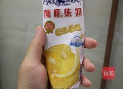 奶香白馒头的做法图解9