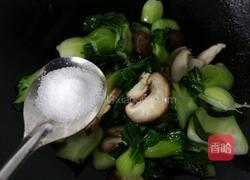 青菜炒香菇的做法图解5