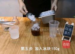 淘淘乐气泡水的做法图解2