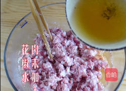 天之饺子的做法图解2