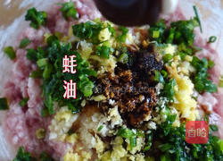 天之饺子的做法图解11