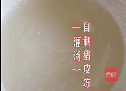 天之饺子的做法图解16