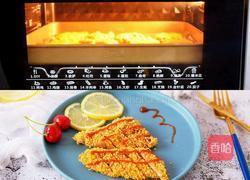 无油香酥烤鸡排烤箱版的做法图解4