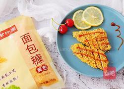 无油香酥烤鸡排烤箱版的做法图解5