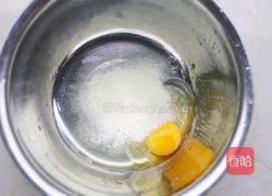 南瓜麻薯包的做法图解5