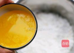 南瓜麻薯包的做法图解7