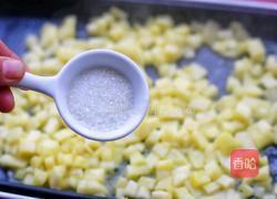 无敌好吃的苹果派的做法图解4