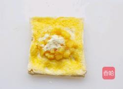 无敌好吃的苹果派的做法图解11