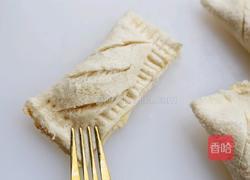 无敌好吃的苹果派的做法图解13