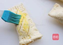 无敌好吃的苹果派的做法图解14