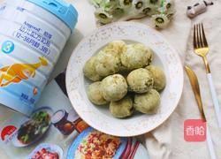 好吃到哭的抹茶麻薯包的做法图解8