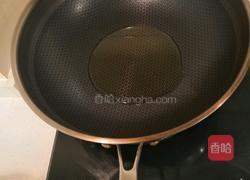 芹菜炒肉的做法图解2
