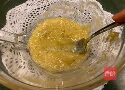 香蕉桂花年糕的做法图解1
