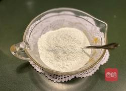 香蕉桂花年糕的做法图解2