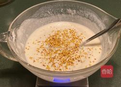 香蕉桂花年糕的做法图解5