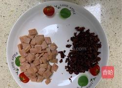 蔓越莓芝士南瓜酥的做法图解4