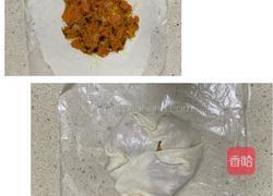 蔓越莓芝士南瓜酥的做法图解6