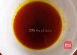 盐焗鸡翅的做法图解3