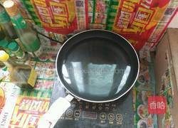 炒茄子的做法图解3