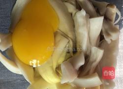 油炸杏鲍菇的做法图解3