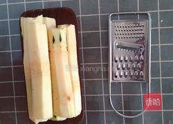 古法红糖的做法图解1