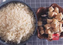 古法红糖的做法图解2