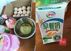 11寸水浴法古早味蛋糕(麦香口味)的做法图解1
