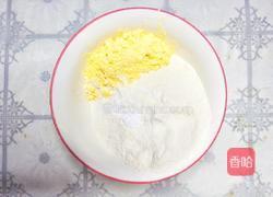美味黄金玉米酥的做法图解4