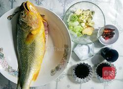 年味美食黄花鱼的做法图解1