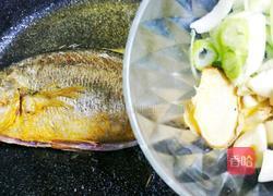年味美食黄花鱼的做法图解3