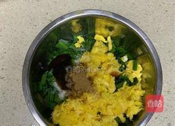 手抓饼韭菜盒子的做法图解3