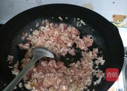 香菇肉酱的做法图解2