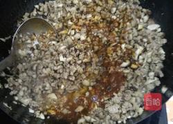 香菇肉酱的做法图解4