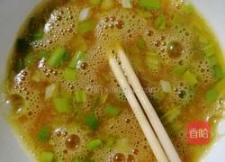 蒸鸡蛋糕（微波炉）的做法图解1