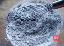 黑米糕的做法图解4