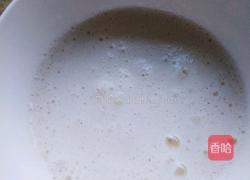 黑米糕的做法图解8