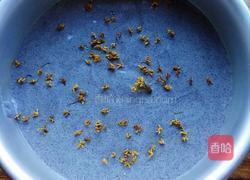 黑米糕的做法图解13