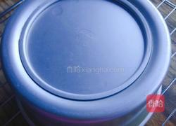 黑米糕的做法图解16