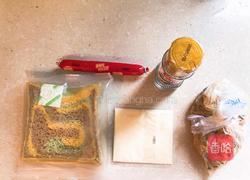 火腿芝士吐司的做法图解1